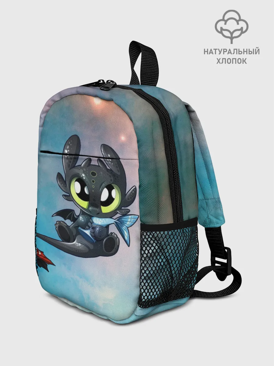 Рюкзак детский / ночная фурия