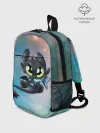 Рюкзак детский / ночная фурия