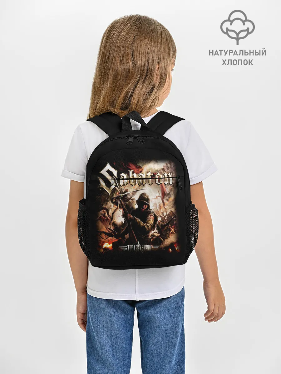Рюкзак детский / Sabaton