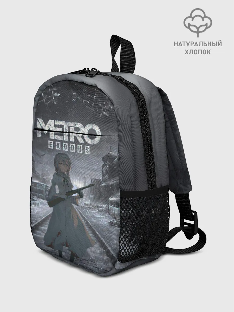 Рюкзак детский / Metro Exodus Аниме