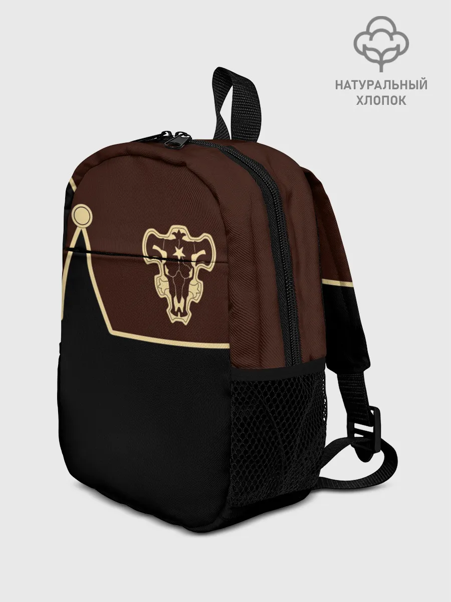 Рюкзак детский / Мантия Чёрный Бык