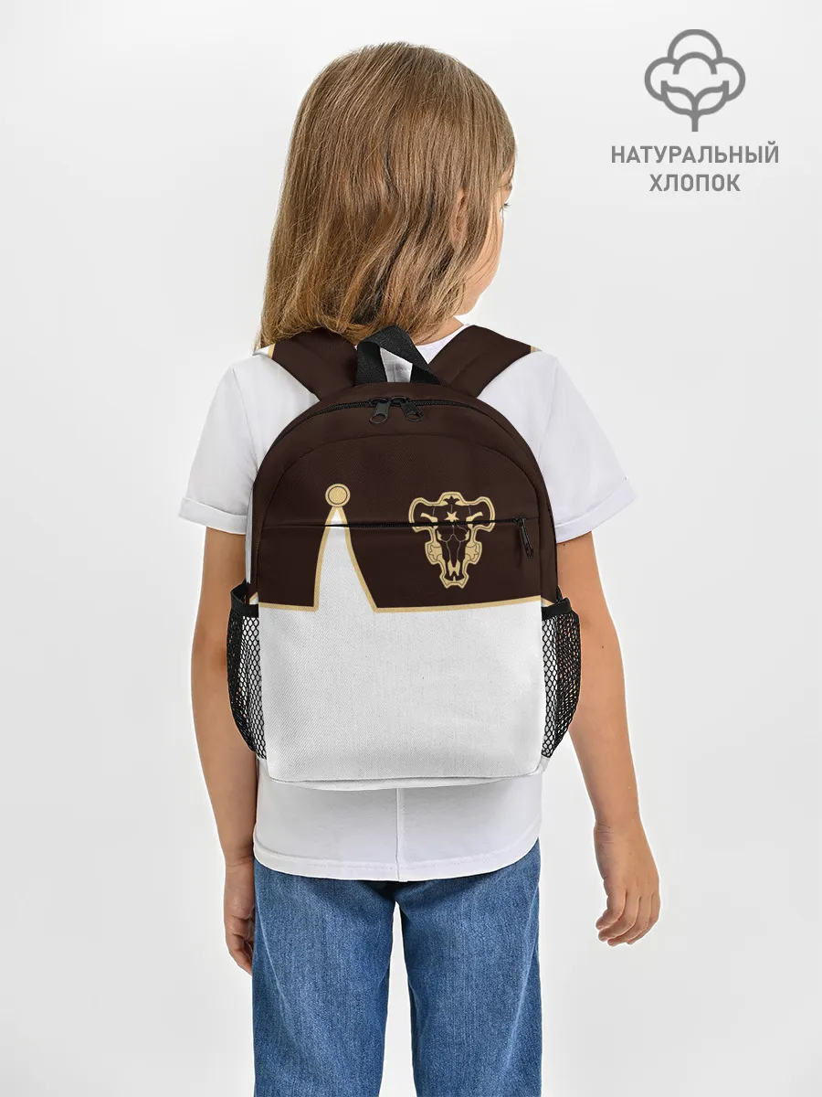 Рюкзак детский / Мантия Чёрный Бык