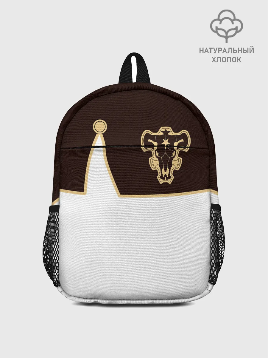 Рюкзак детский / Мантия Чёрный Бык