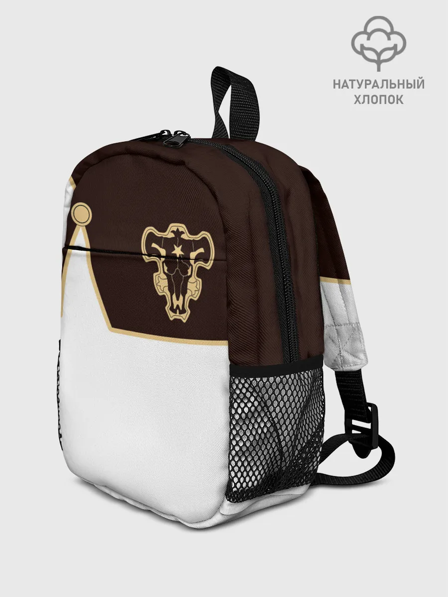 Рюкзак детский / Мантия Чёрный Бык