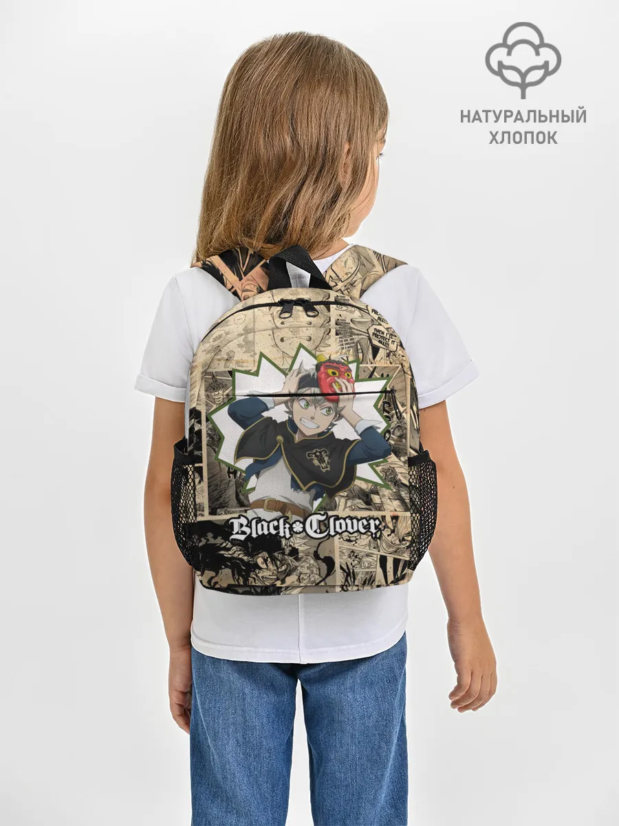 Рюкзак детский / Черный Клевер