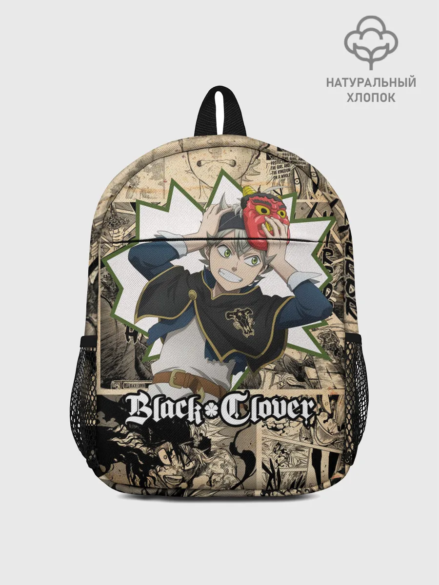 Рюкзак детский / Черный Клевер