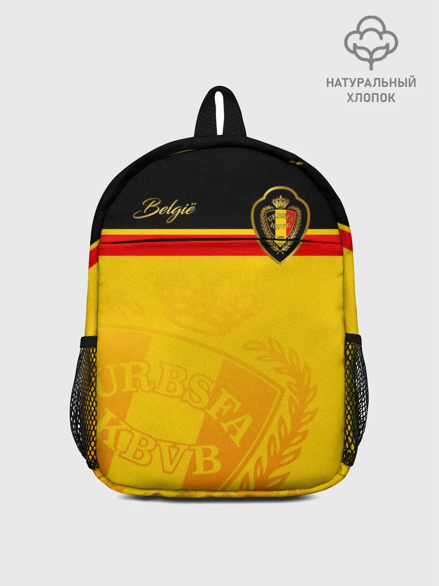 Рюкзак детский / Бельгия