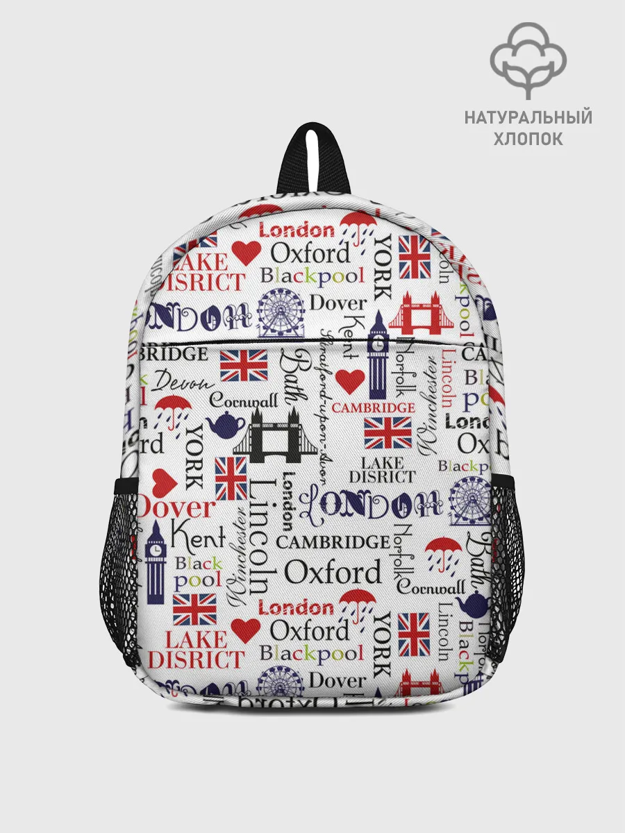 Рюкзак детский / Лондон