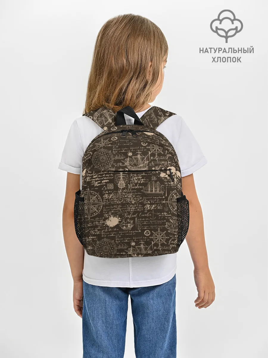 Рюкзак детский / Старая рукопись путешественник