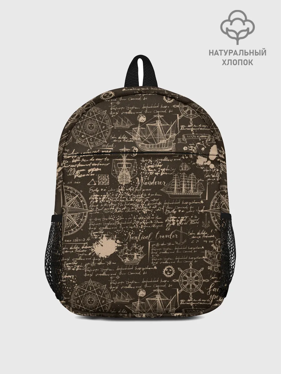 Рюкзак детский / Старая рукопись путешественник