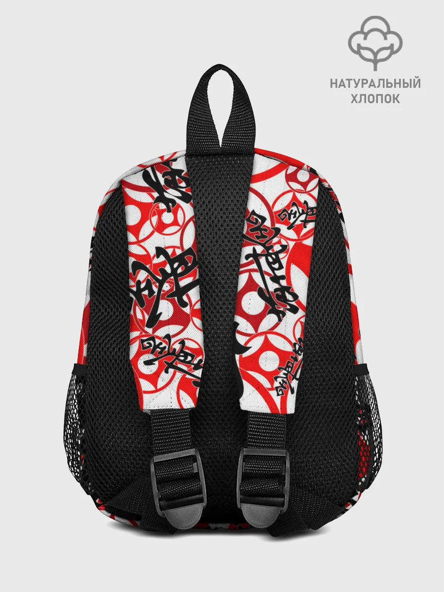 Рюкзак детский / Каратэ киокушинкай