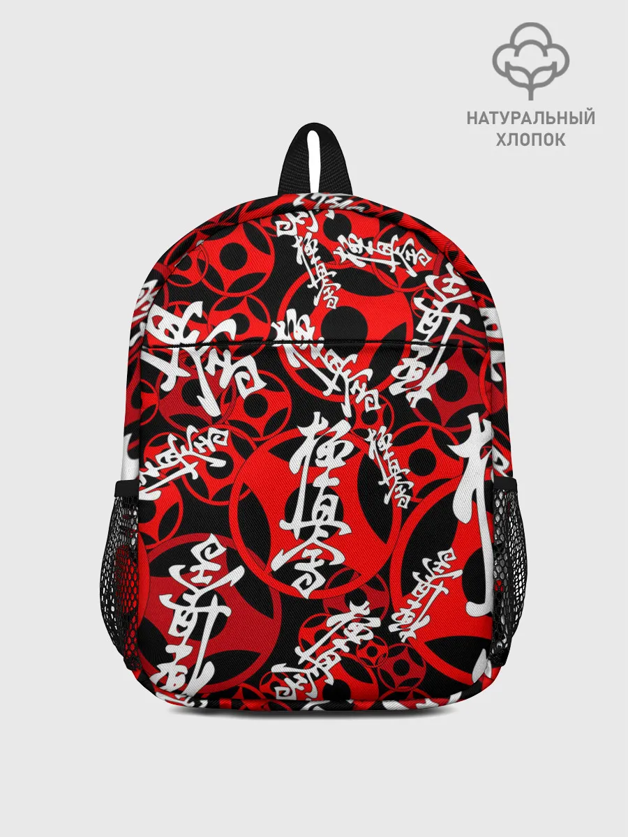 Рюкзак детский / Каратэ киокушинкай