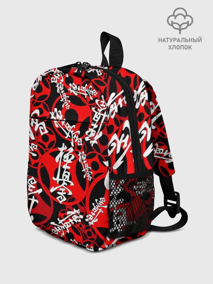 Рюкзак детский / Каратэ киокушинкай