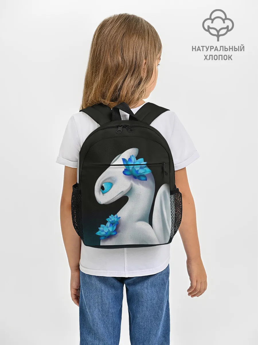 Рюкзак детский / Как приручить дракона