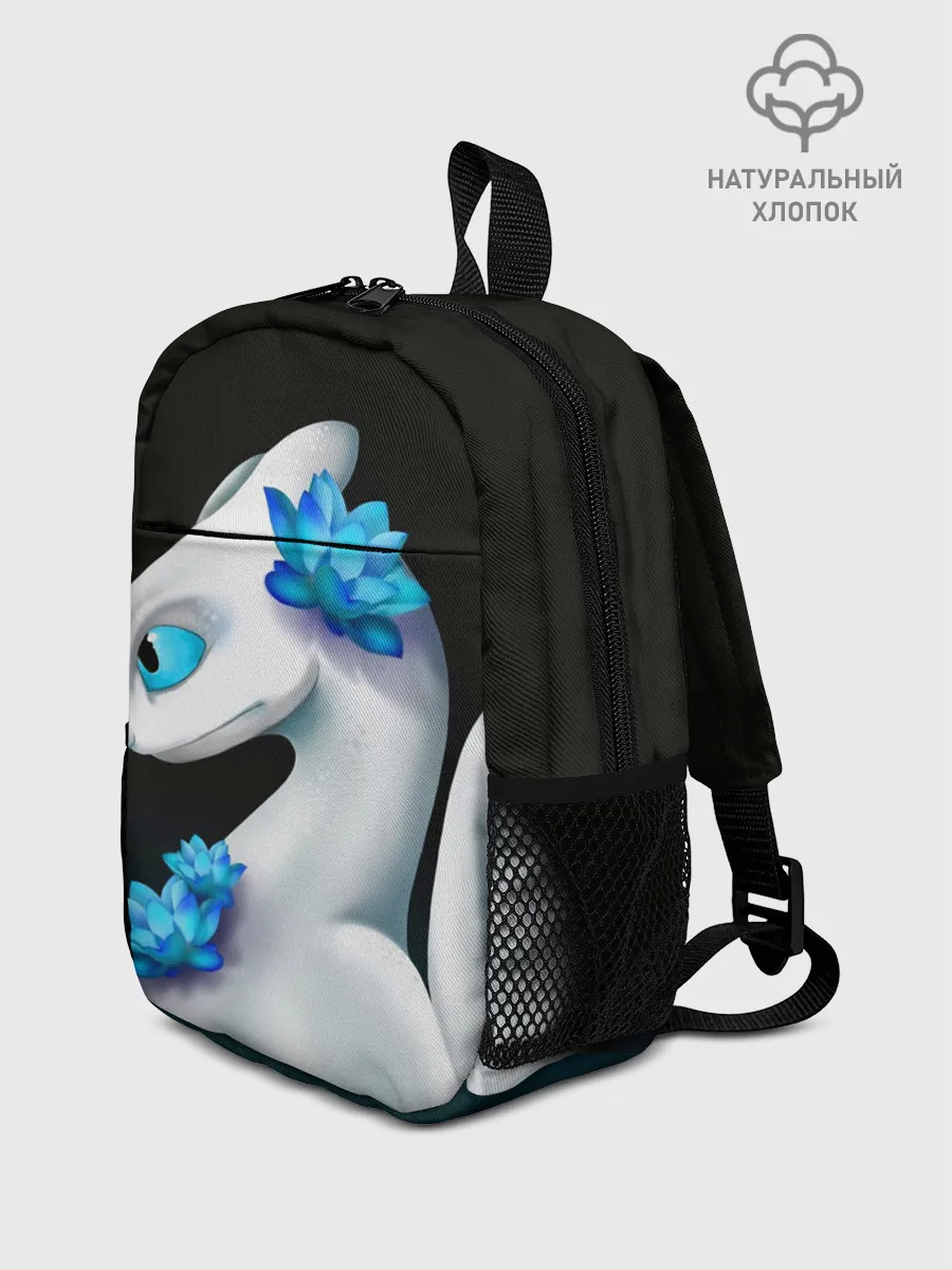 Рюкзак детский / Как приручить дракона