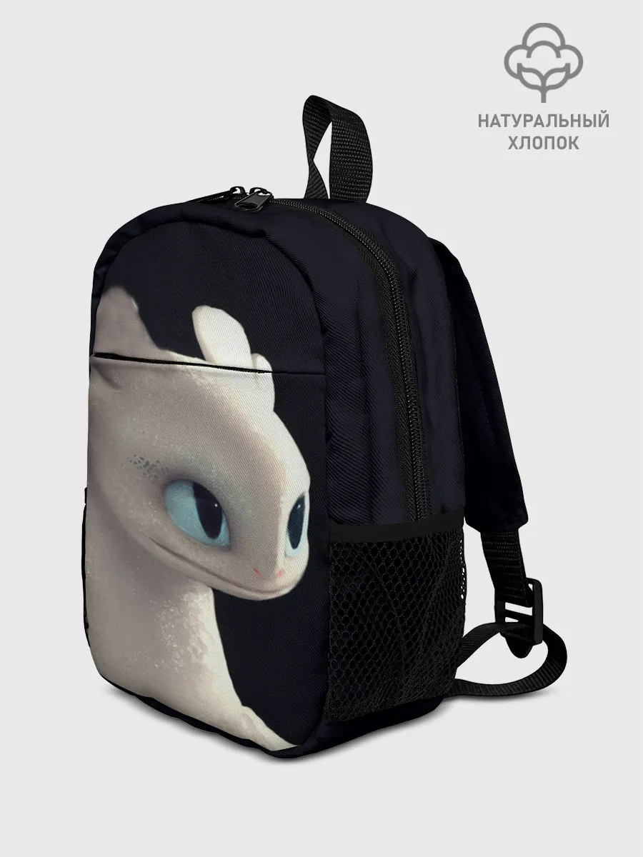 Рюкзак детский / Как приручить дракона