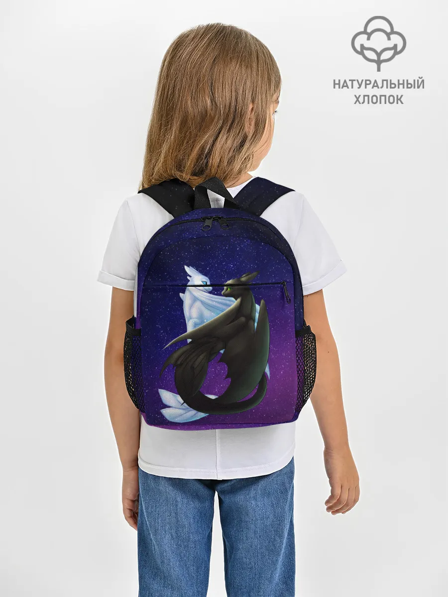 Рюкзак детский / Как приручить дракона