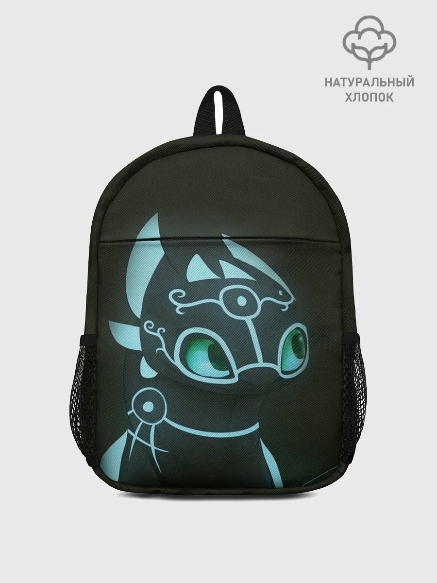 Рюкзак детский / Как приручить дракона