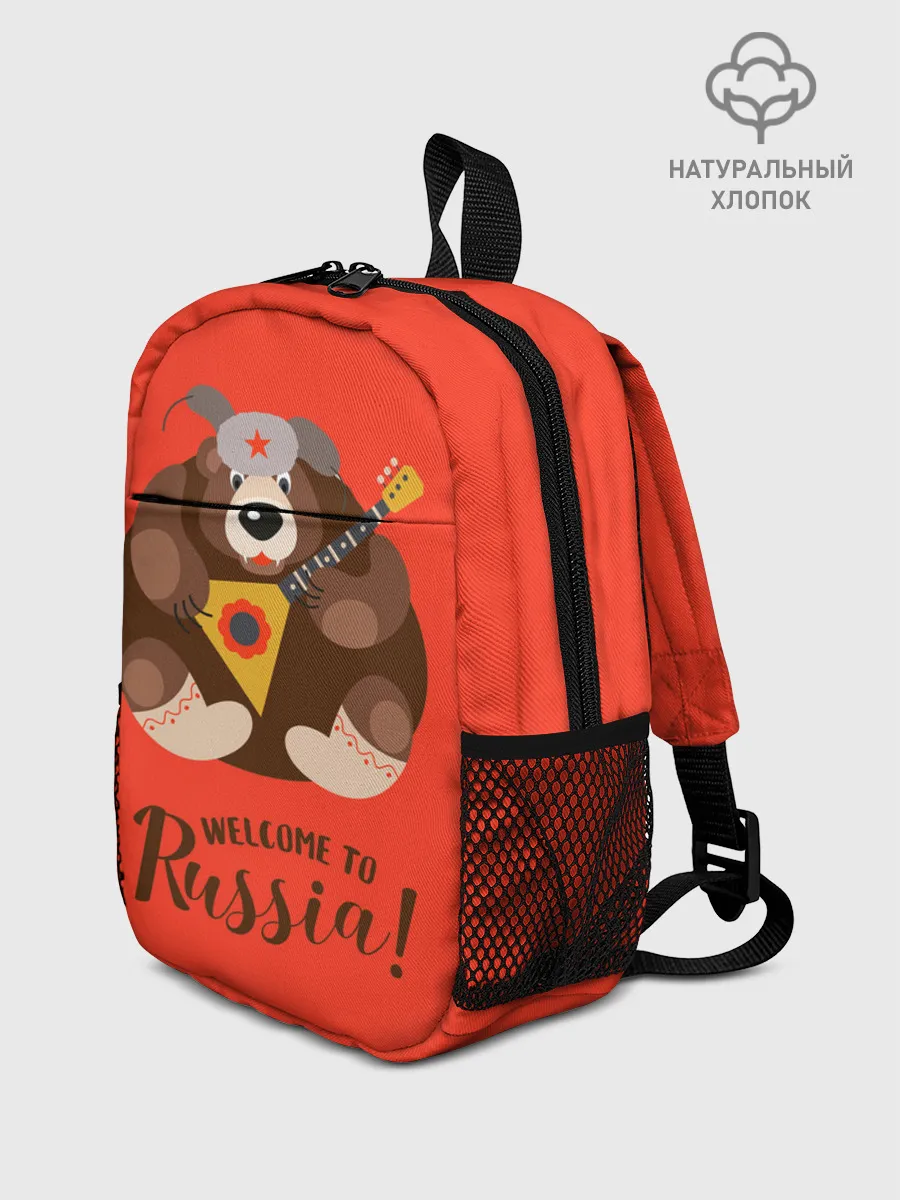 Рюкзак детский / Welcome to Russia