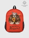 Рюкзак детский / Welcome to Russia