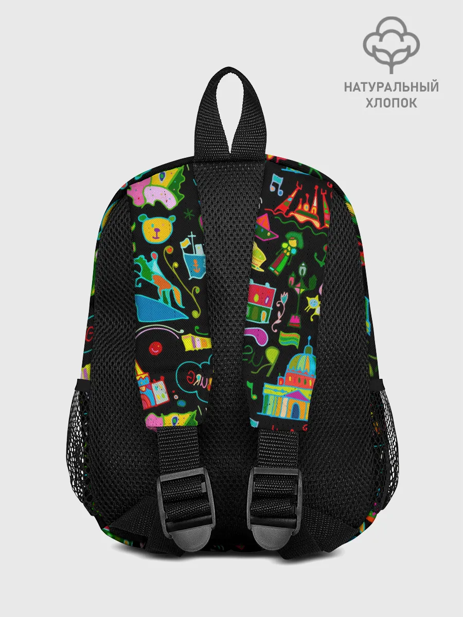 Рюкзак детский / Travel to Saint Petersburg