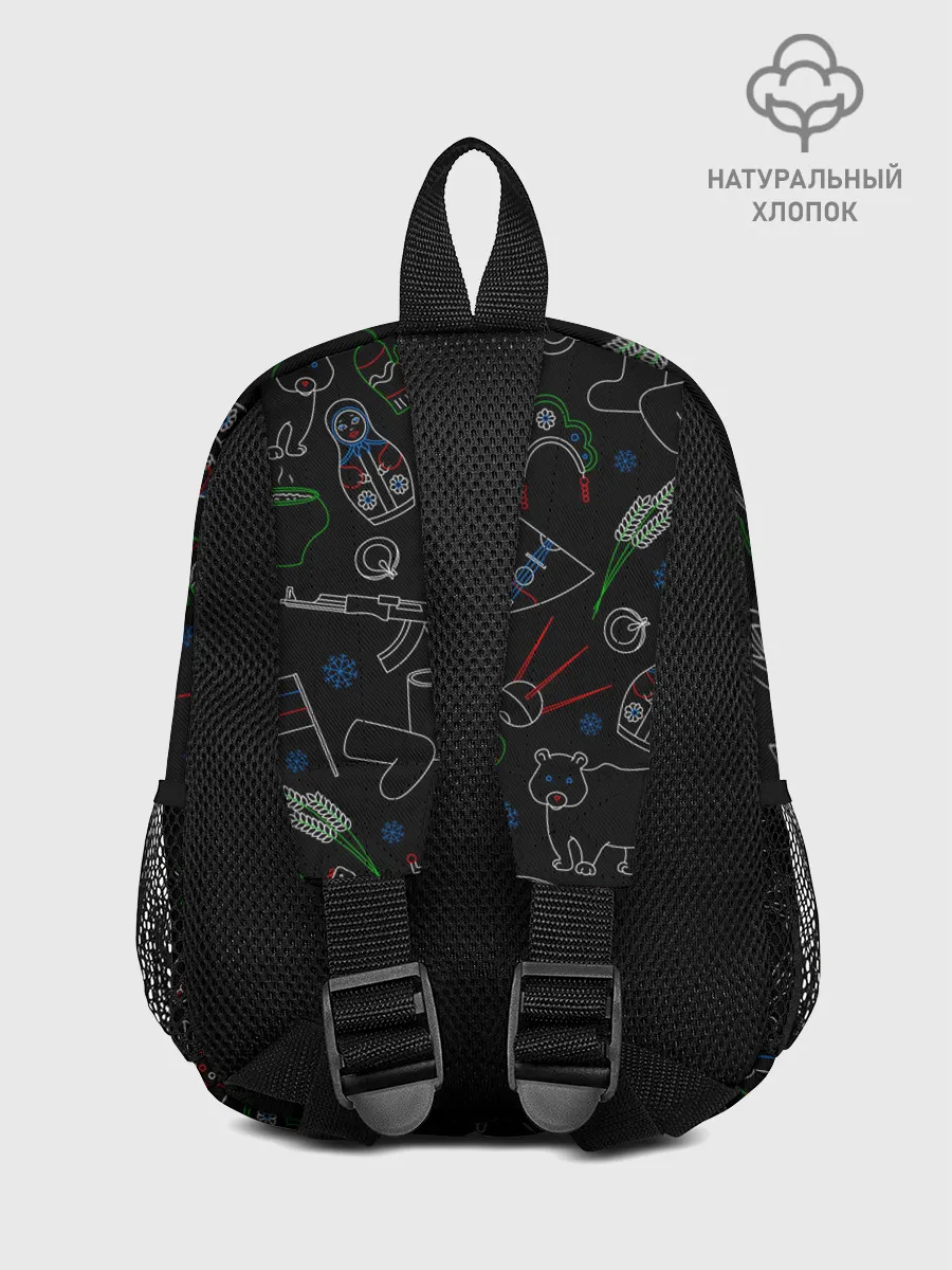 Рюкзак детский / Русский орнамент