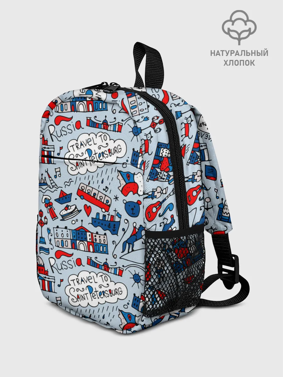 Рюкзак детский / Travel to Saint Petersburg