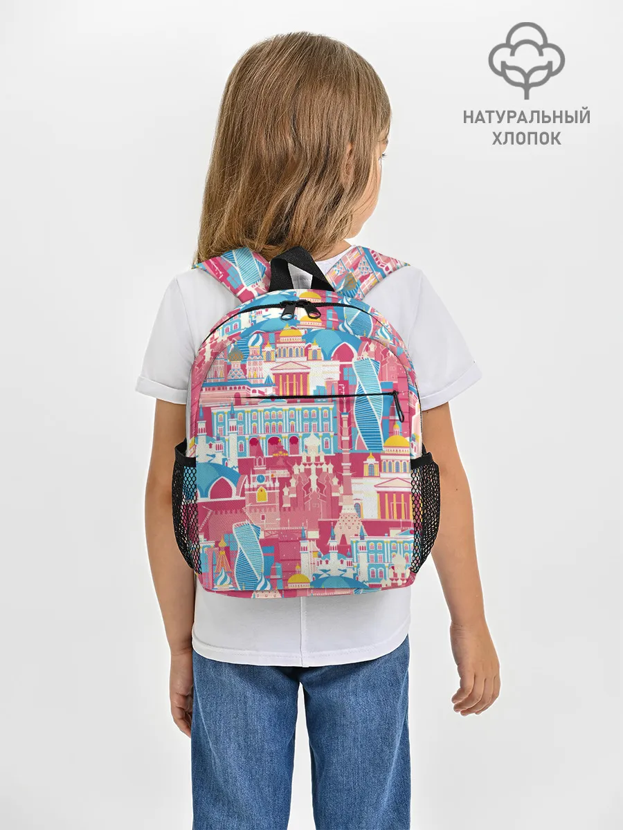 Рюкзак детский / Москва
