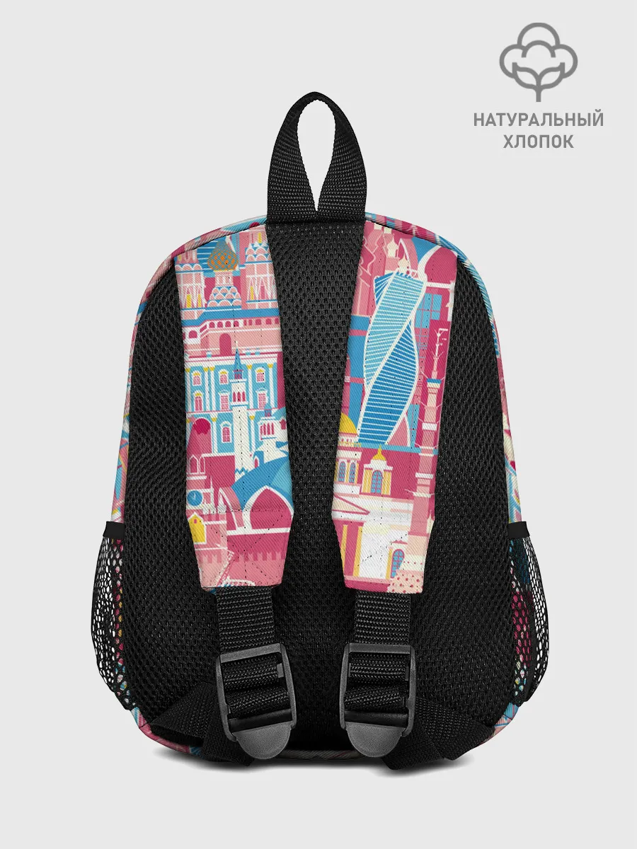 Рюкзак детский / Москва