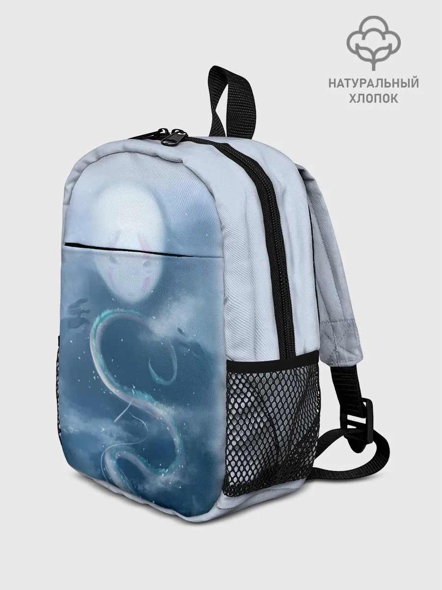 Рюкзак детский / Безликий бог следит за Хаку