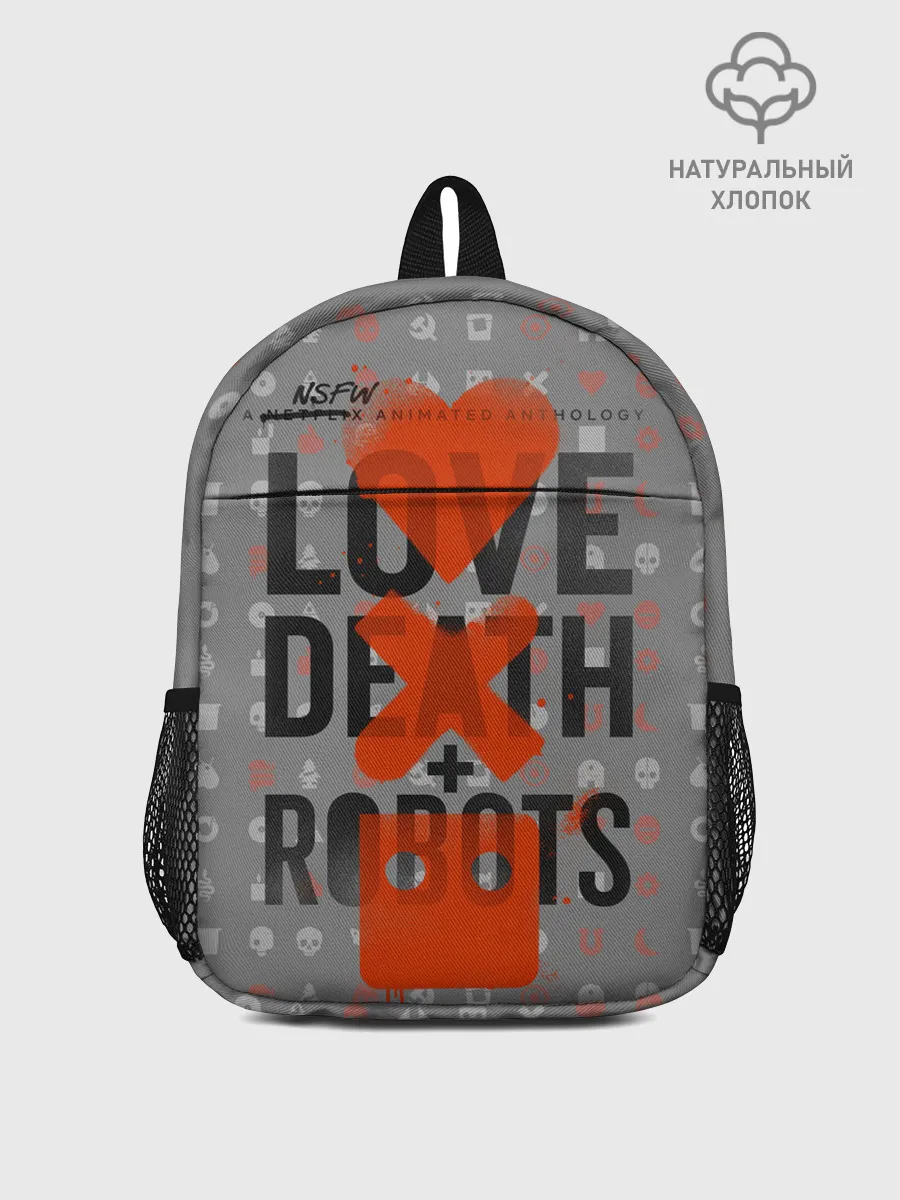 Рюкзак детский / LOVE DEATH + ROBOTS