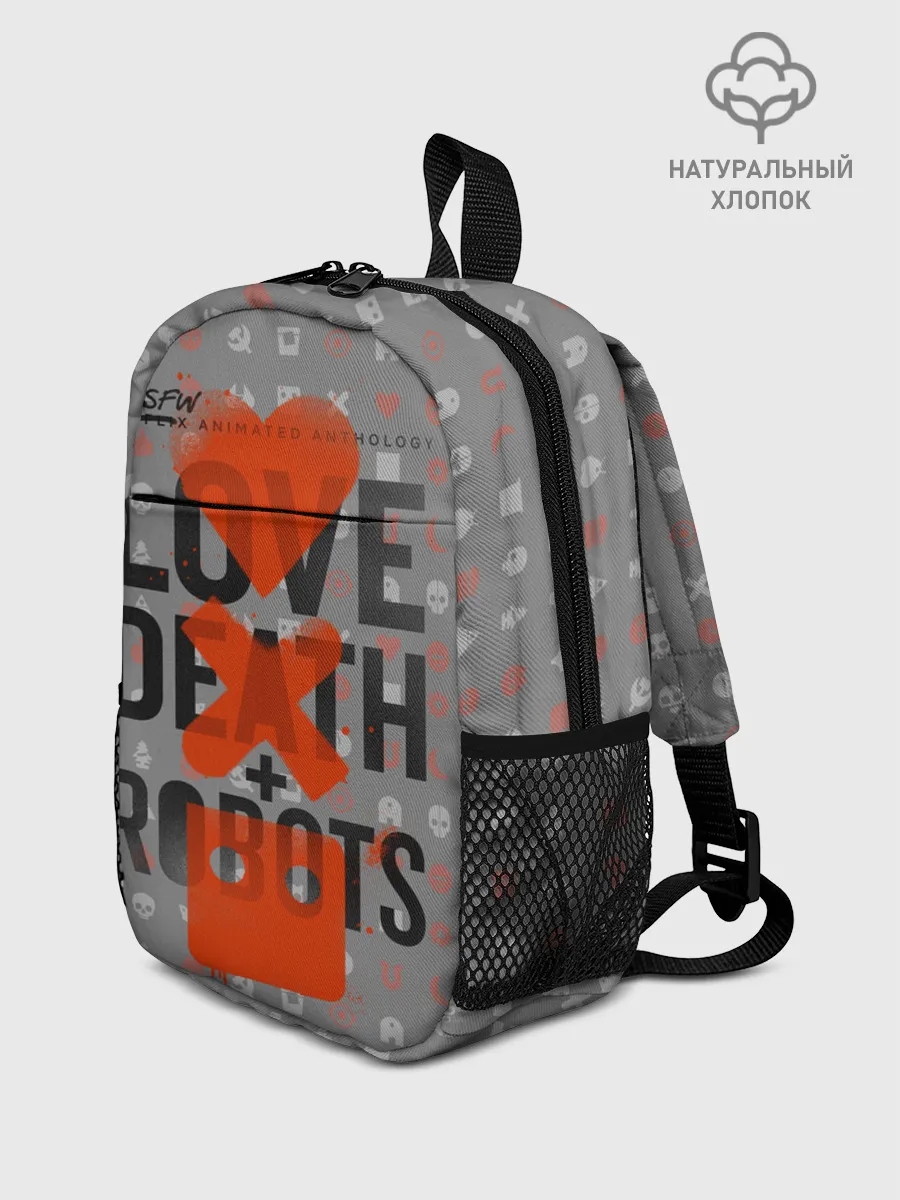 Рюкзак детский / LOVE DEATH + ROBOTS