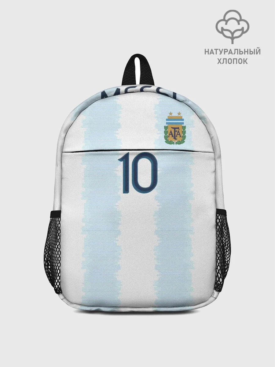 Рюкзак детский / Messi Copa America 2019