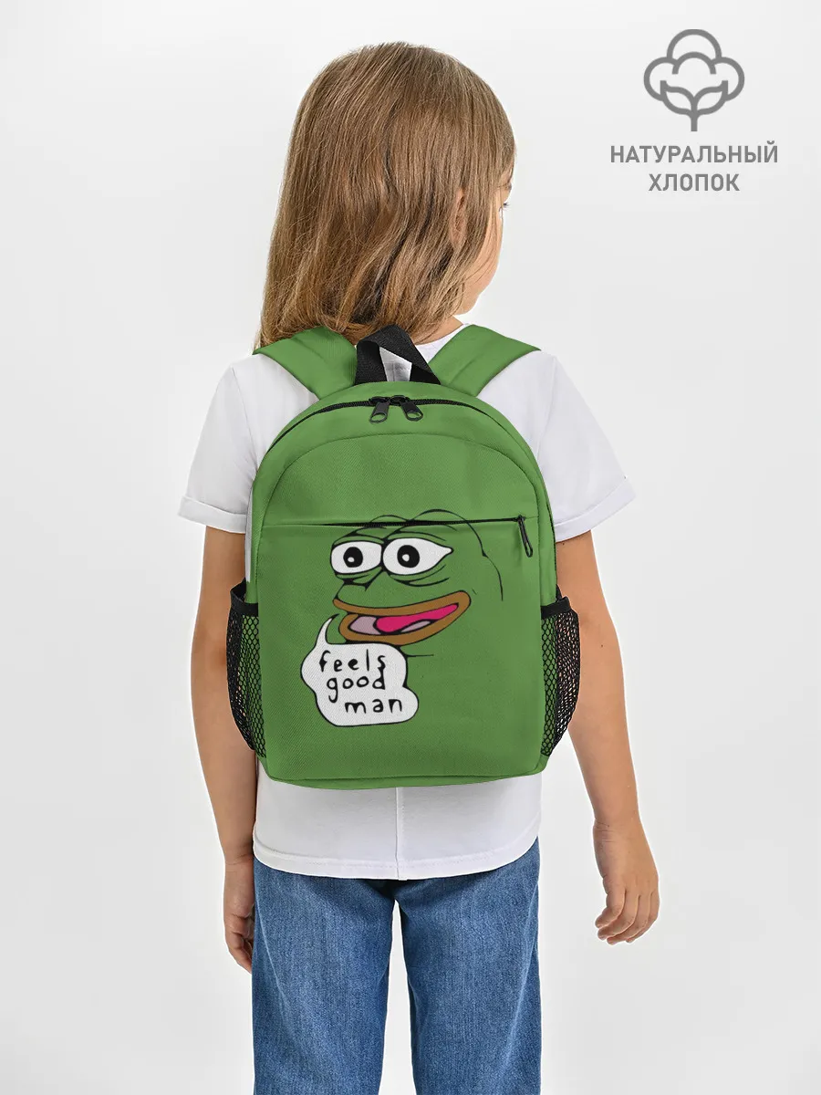 Рюкзак детский / Feels Good Man