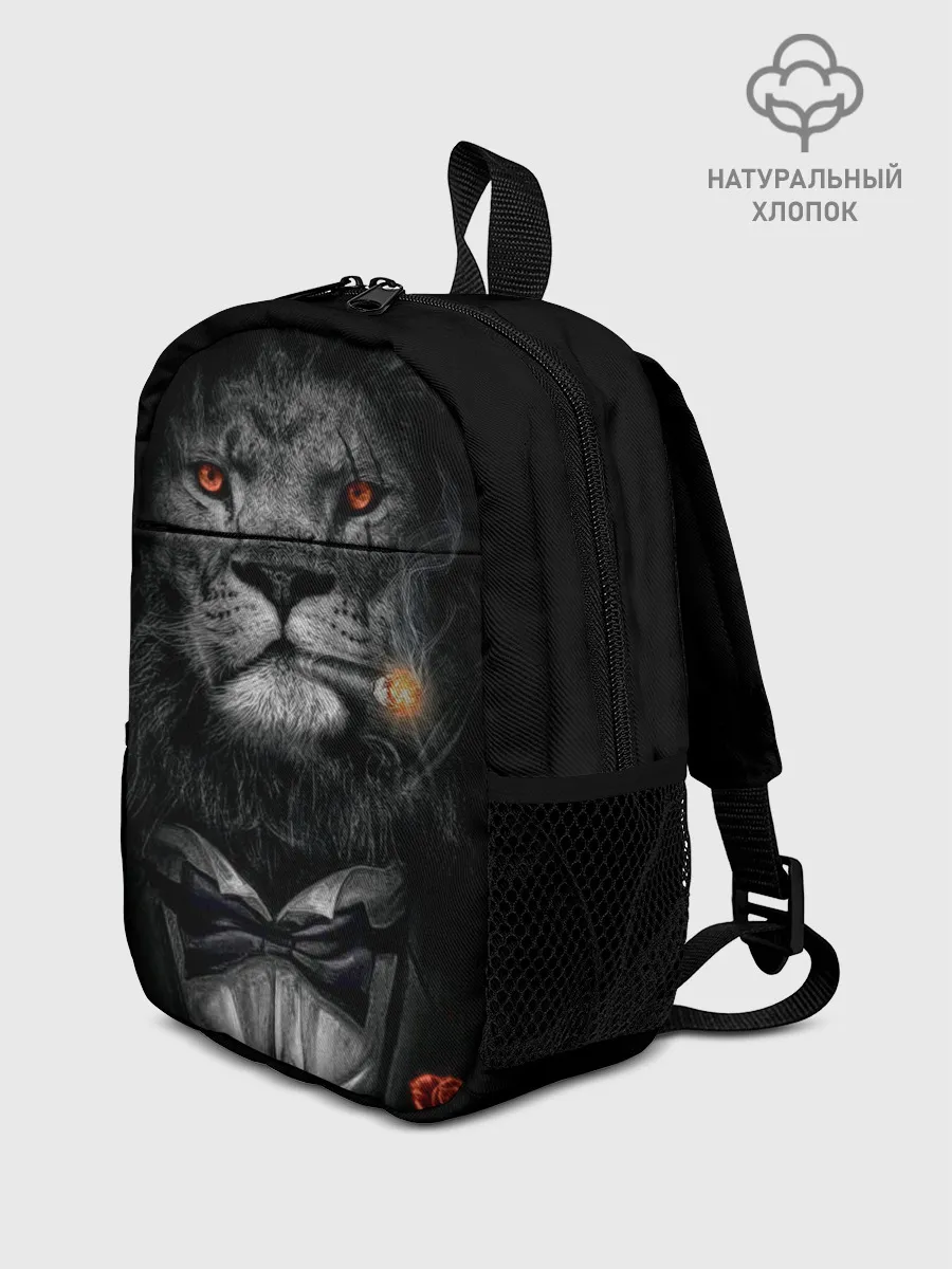 Рюкзак детский / Лев в смокинге