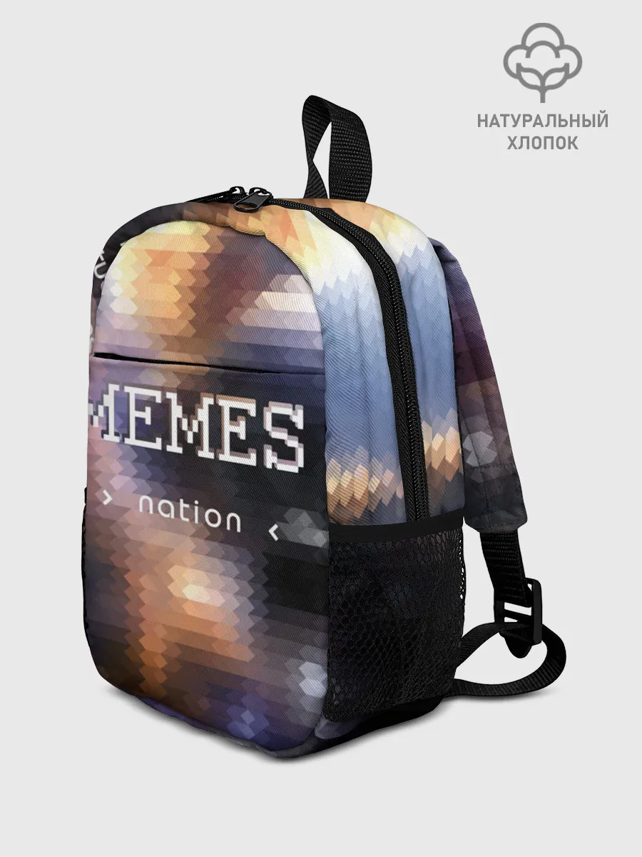 Рюкзак детский / Memes Nation