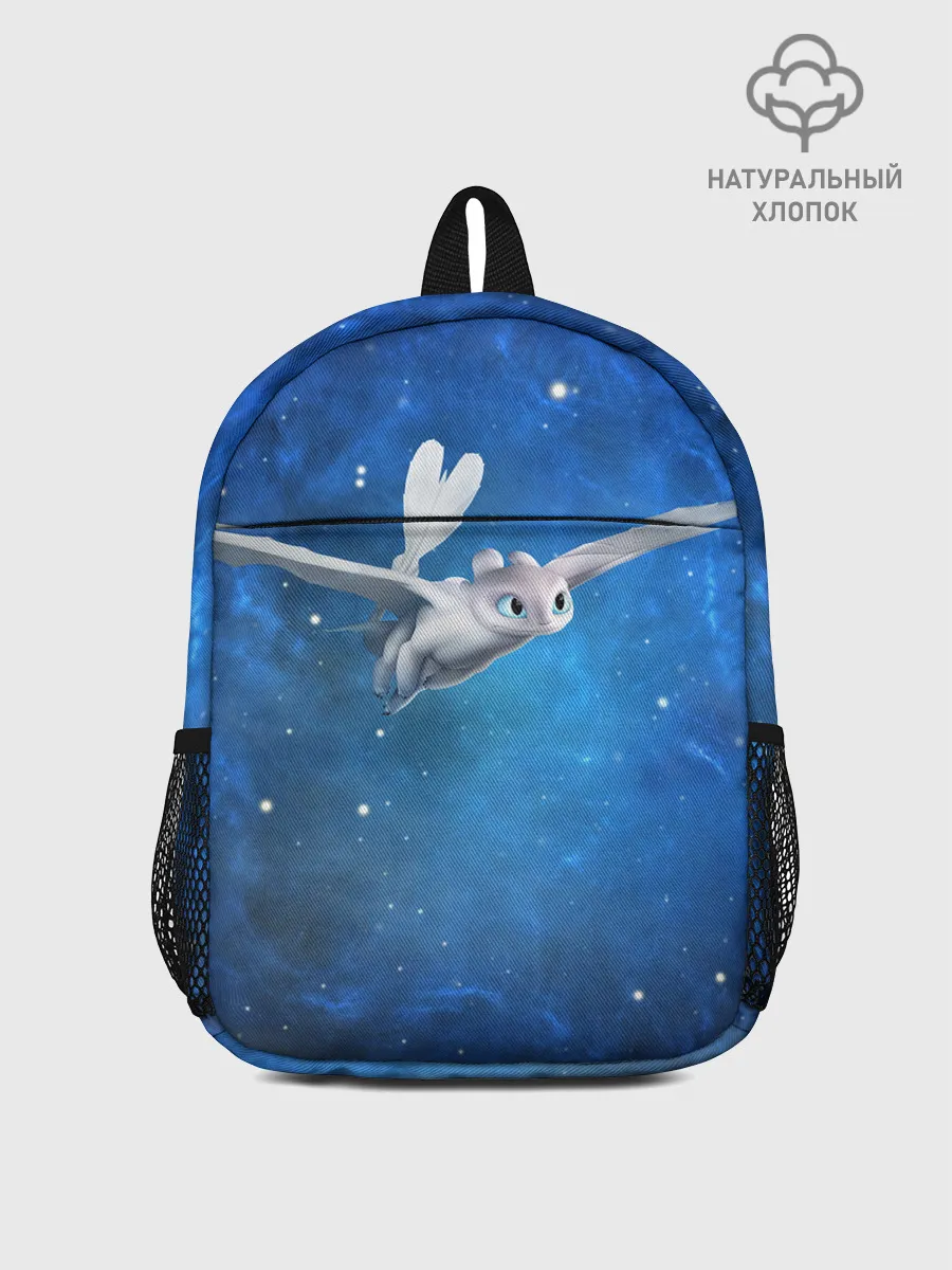 Рюкзак детский / Light Fury