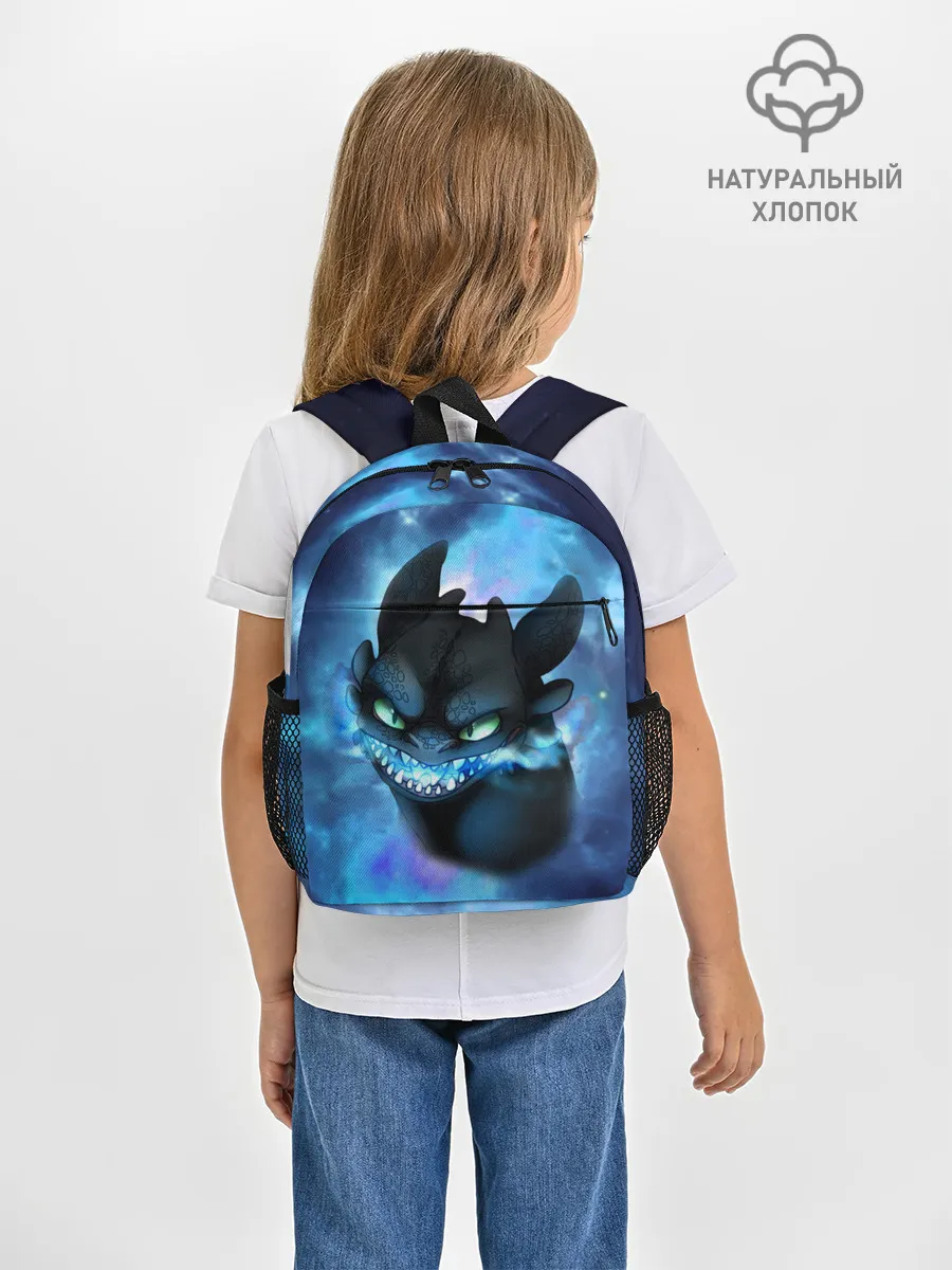 Рюкзак детский / Night Fury