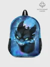 Рюкзак детский / Night Fury