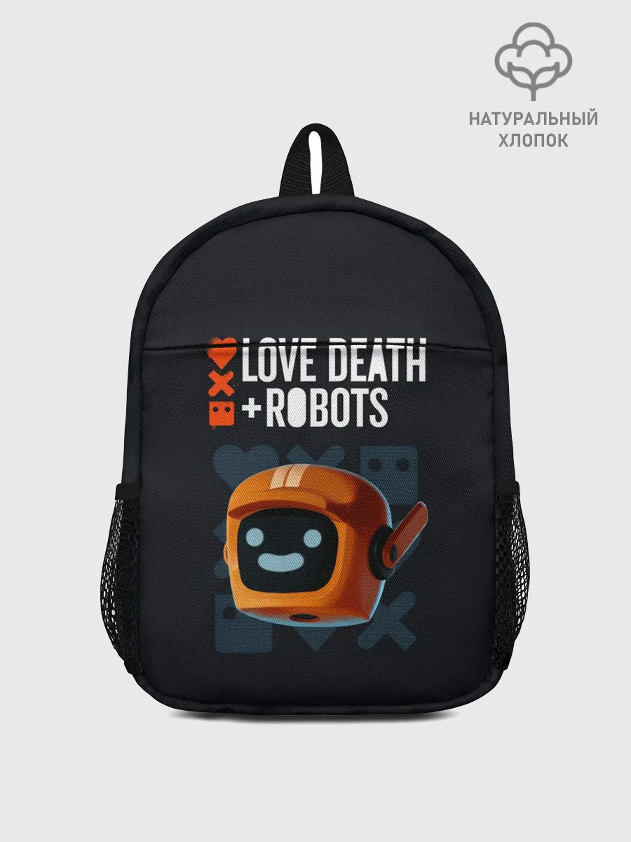 Рюкзак детский / Love, Death & Robots