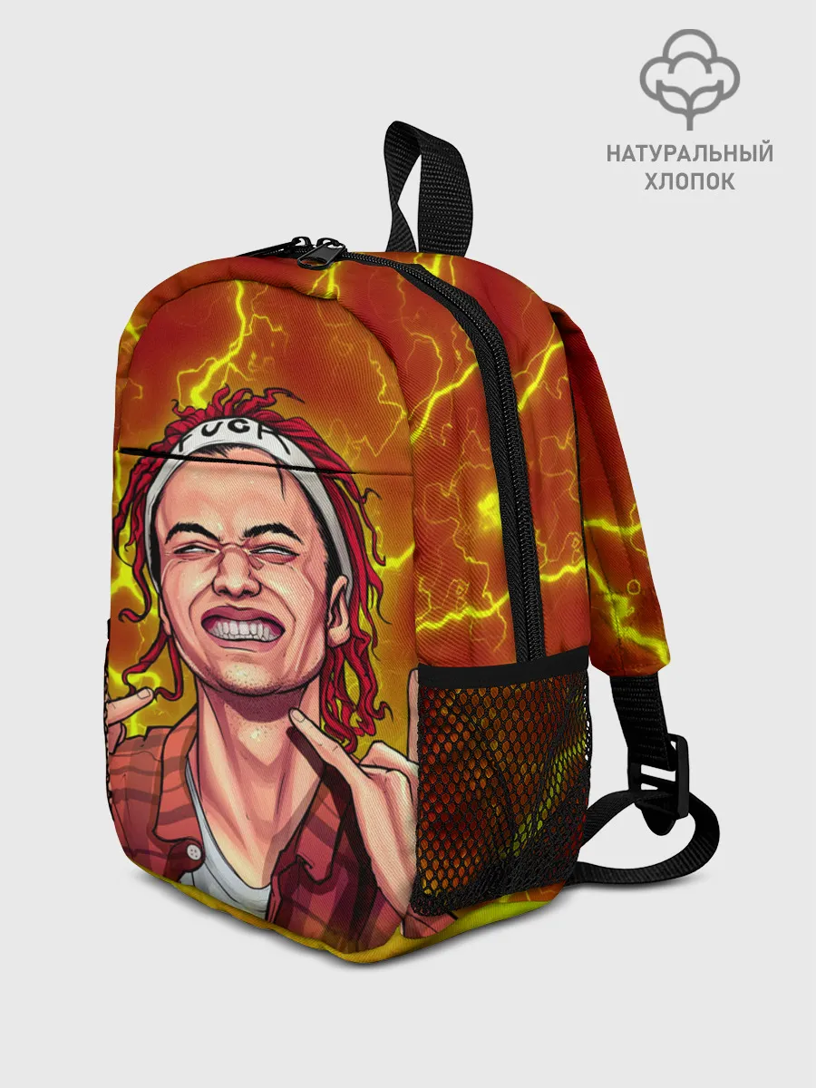 Рюкзак детский / Gone.Fludd