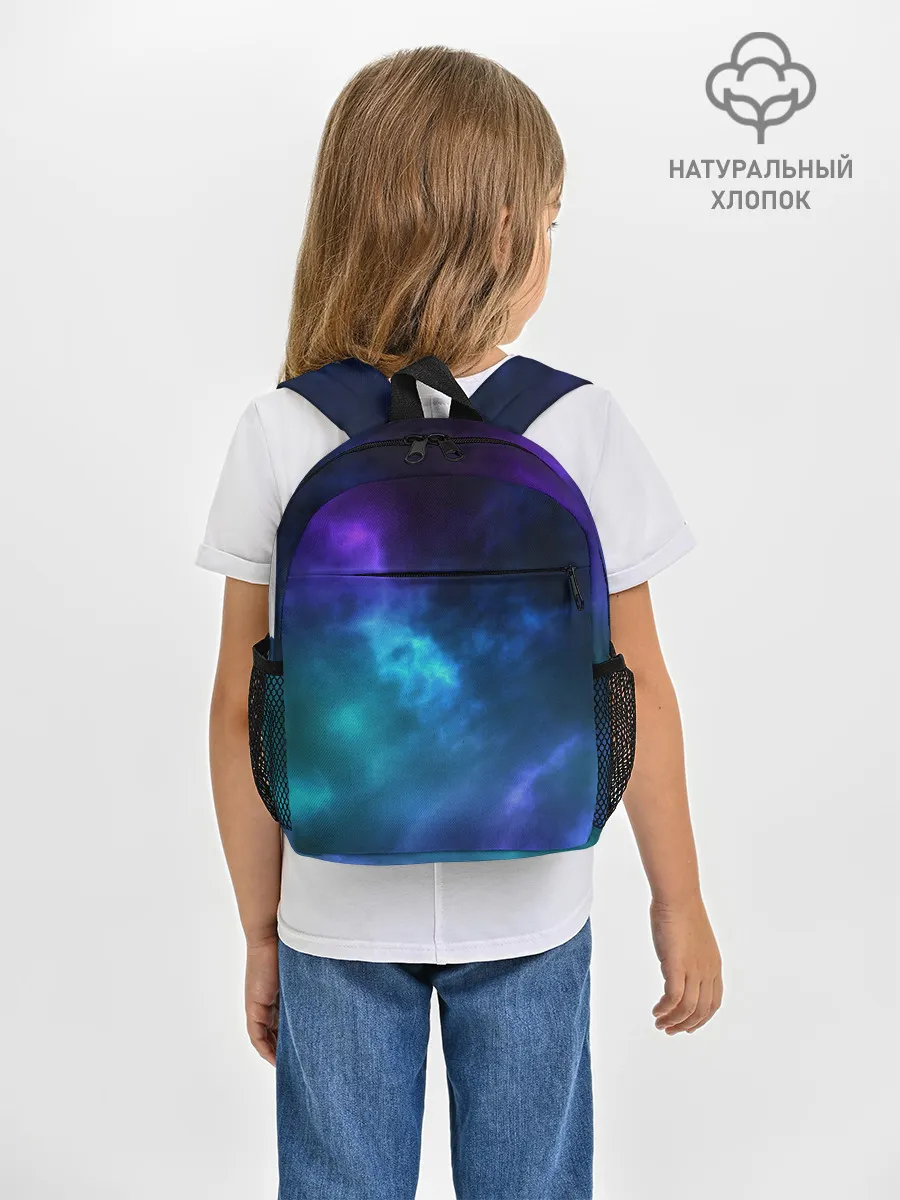 Рюкзак детский / Космос