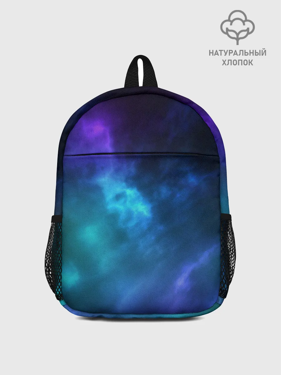 Рюкзак детский / Космос