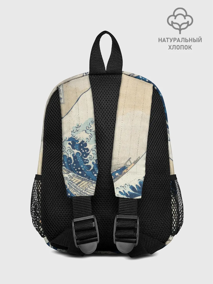 Рюкзак детский / Большая волна в Канагаве