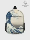 Рюкзак детский / Большая волна в Канагаве