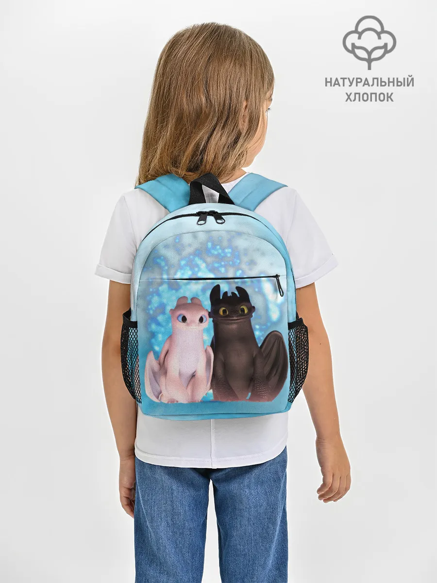 Рюкзак детский / ночная фурия