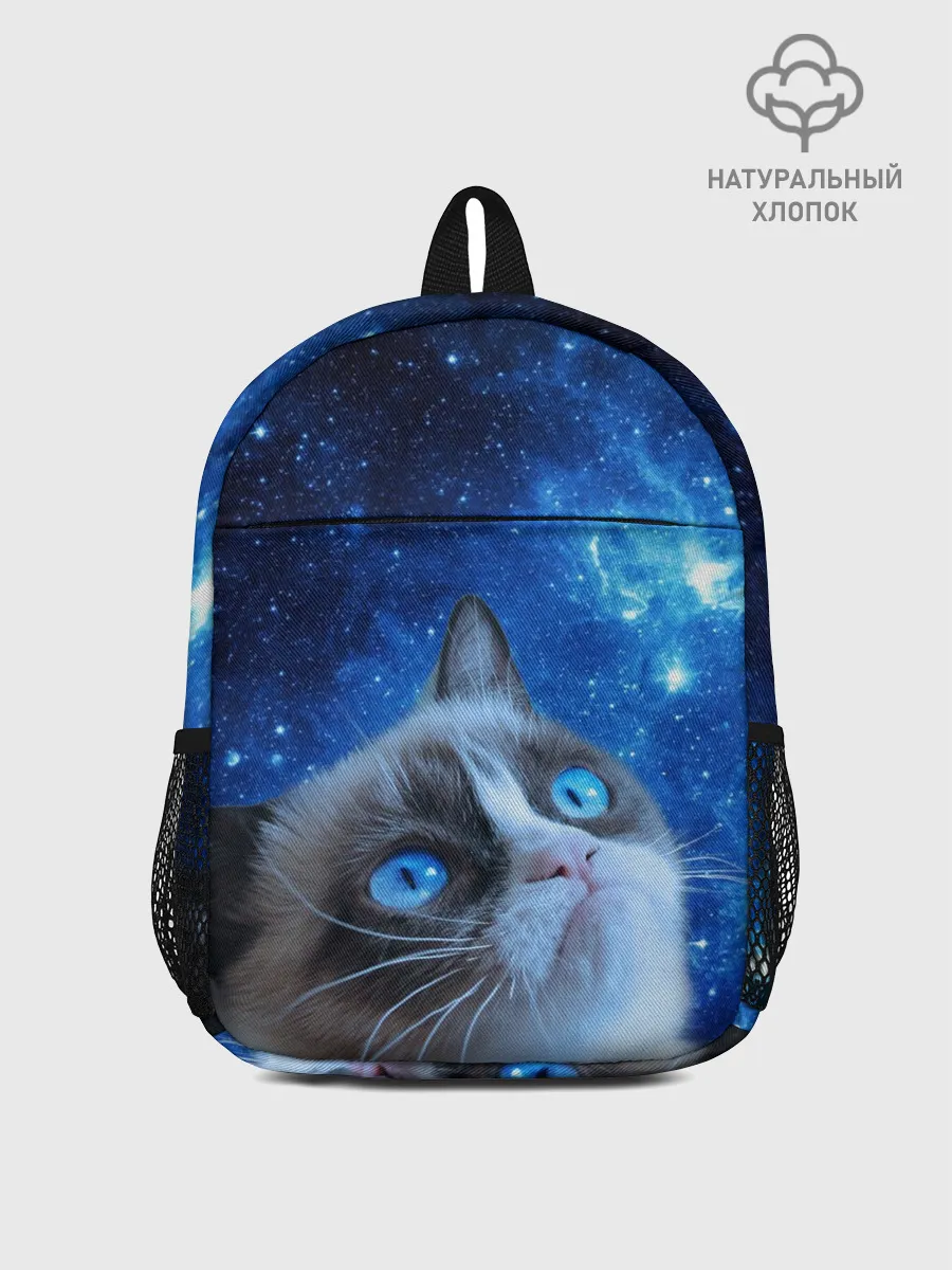 Рюкзак детский / Сердитый кот в космосе