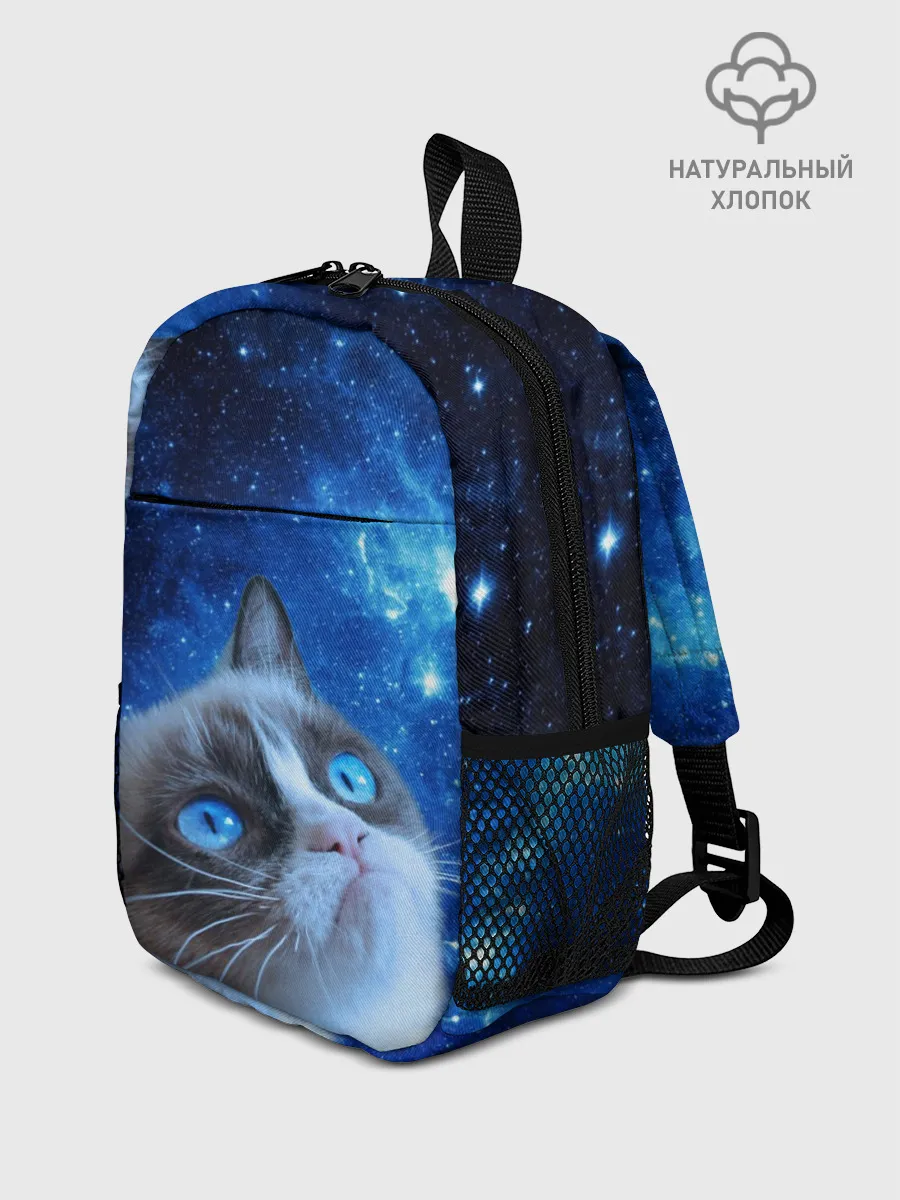 Рюкзак детский / Сердитый кот в космосе