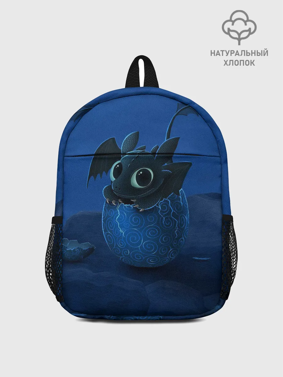 Рюкзак детский / Малыш Беззубик