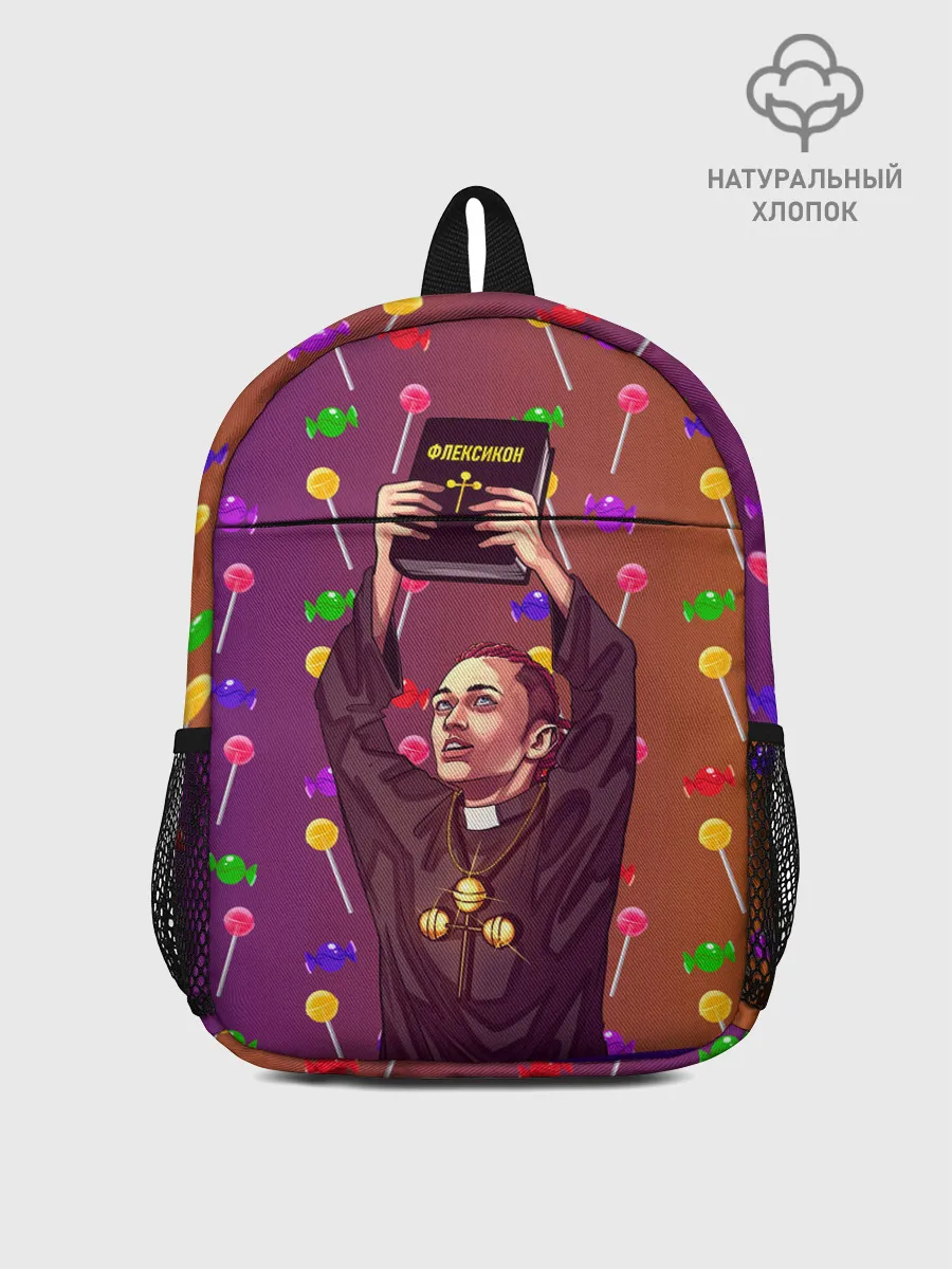 Рюкзак детский / Gone.Fludd